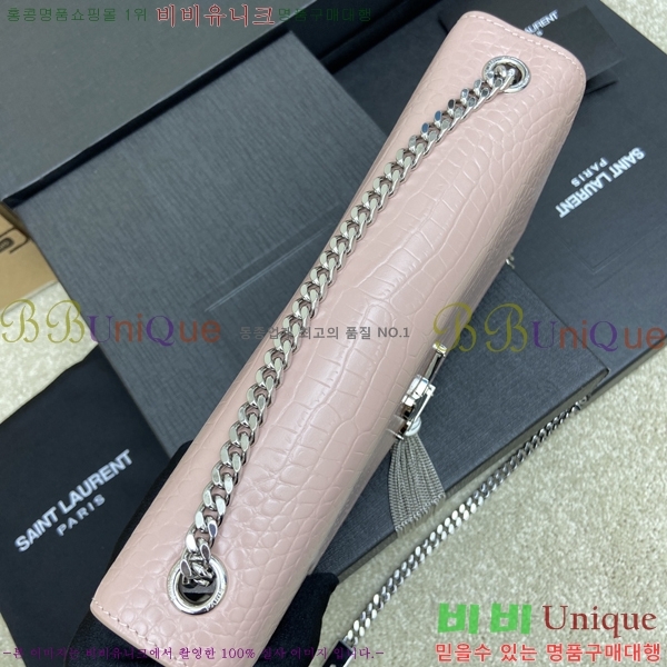 #���ζ� ����Ʈ �׽� Ŭ��ġ�� �̵� 354119-504