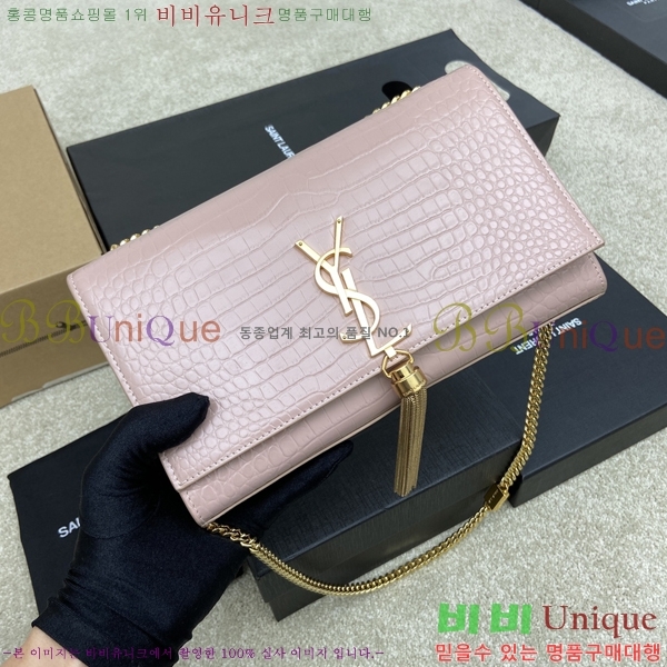 #���ζ� ����Ʈ �׽� Ŭ��ġ�� �̵� 354119-505