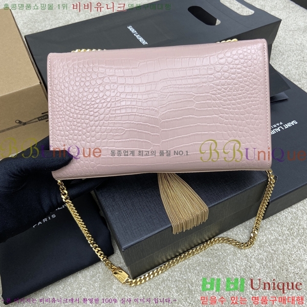 #���ζ� ����Ʈ �׽� Ŭ��ġ�� �̵� 354119-505