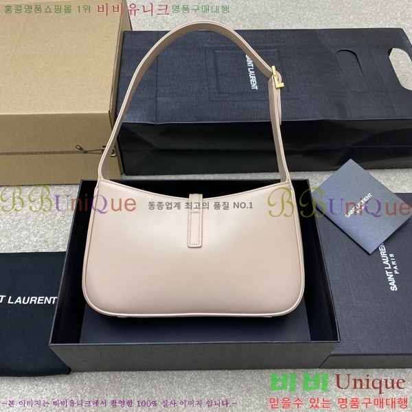 #���ζ� LE 5 7 ���� ȣ���� 657228-529