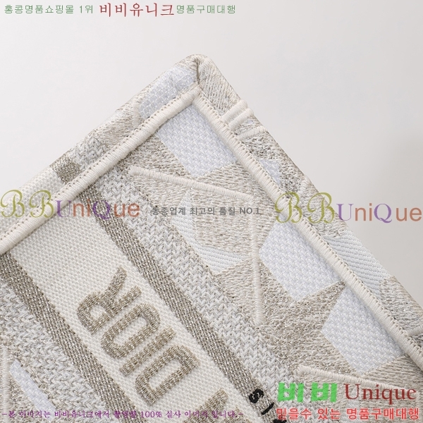 #��� NEW �� ��Ʈ �̴� �� 2M1286-613 ������-320�����롽