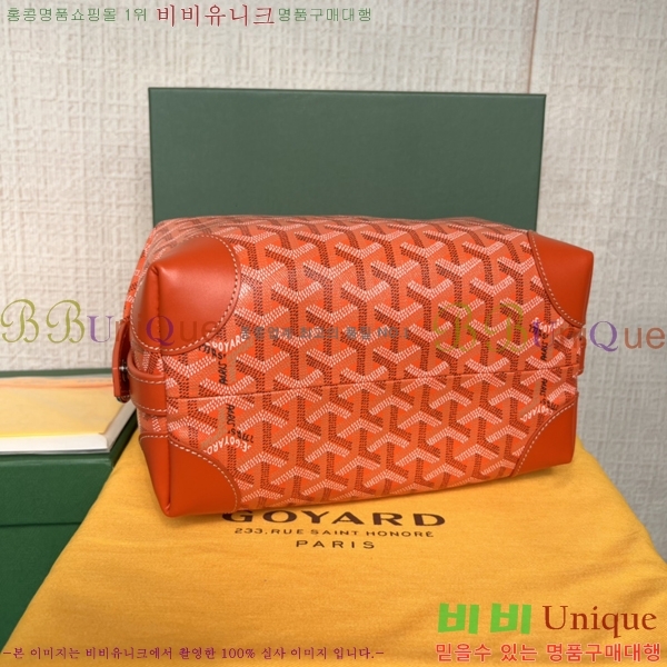 #���ߵ� ���� ���� �Ŀ�ġ 33GY020215-6