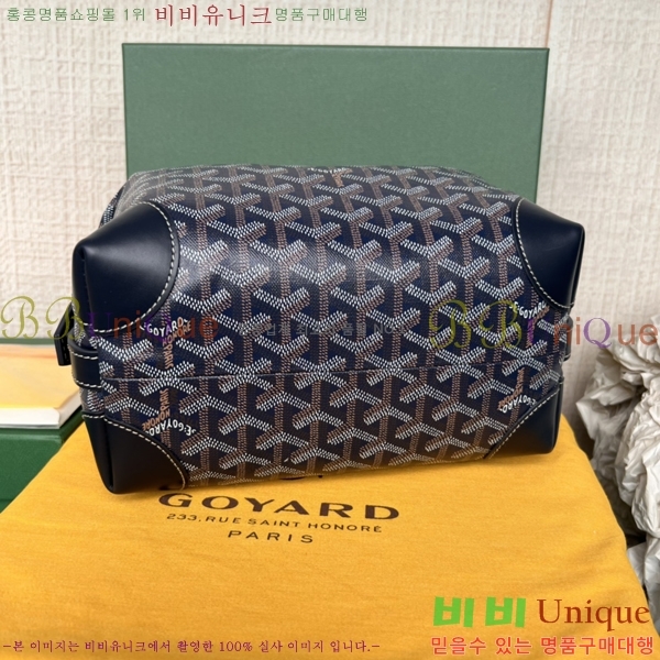 #���ߵ� ���� ���� �Ŀ�ġ 33GY020215-2
