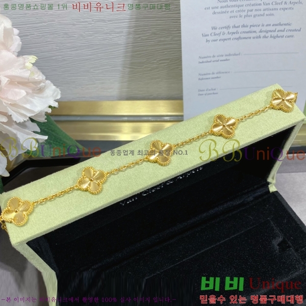 ��Ŭ���� ���� ���Ժ�� ���� 35VC2412318-1