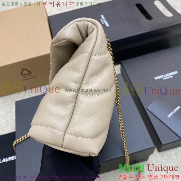 #���ζ� ��� Ǫ�� �̴� ũ�ν��� 620333-614