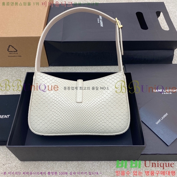 #���ζ� LE 5 7 ���� ȣ���� 657228-518