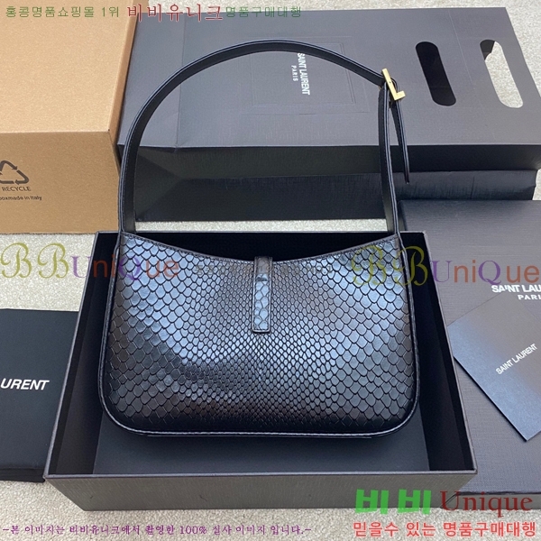#���ζ� LE 5 7 ���� ȣ���� 657228-516