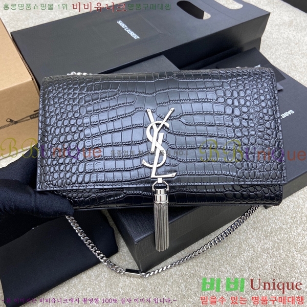 #���ζ� ����Ʈ �׽� Ŭ��ġ�� �̵� 354119-506