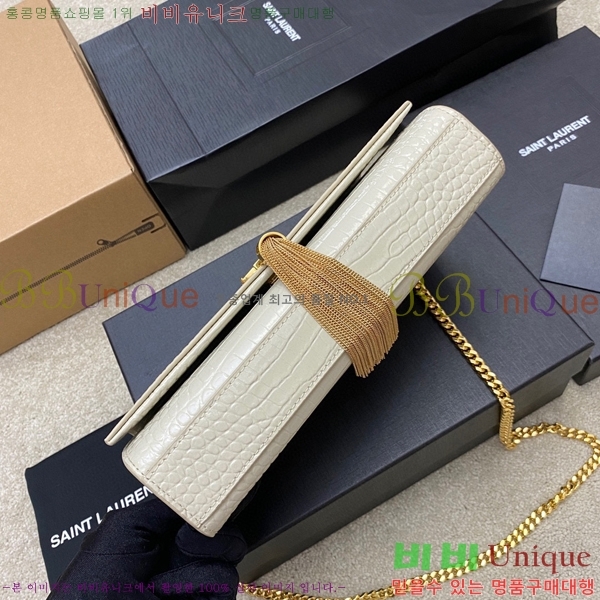 #���ζ� ����Ʈ �׽� Ŭ��ġ�� �̵� 354119-509