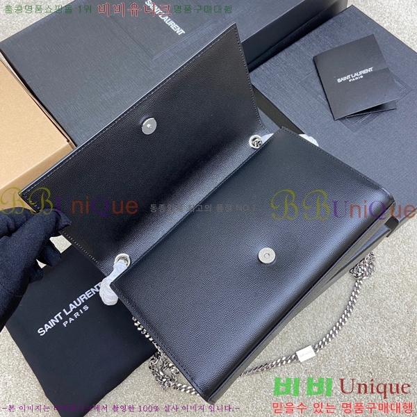 #���ζ� ����Ʈ ����� �̵� 354021-506
