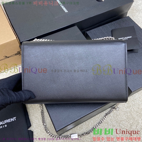 #���ζ� ����Ʈ ����� �̵� 354021-506