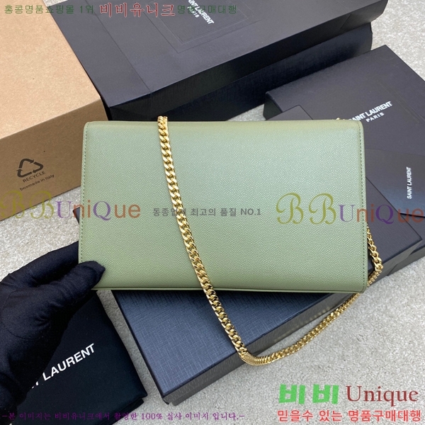 #���ζ� ����Ʈ ����� �̵� 354021-505