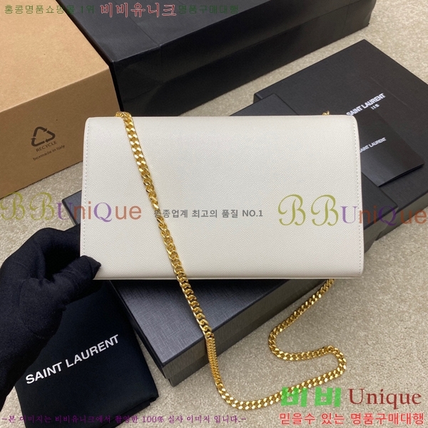 #���ζ� ����Ʈ ����� �̵� 354021-502
