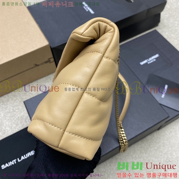 #���ζ� ��� Ǫ�� �̴� ũ�ν��� 620333-612