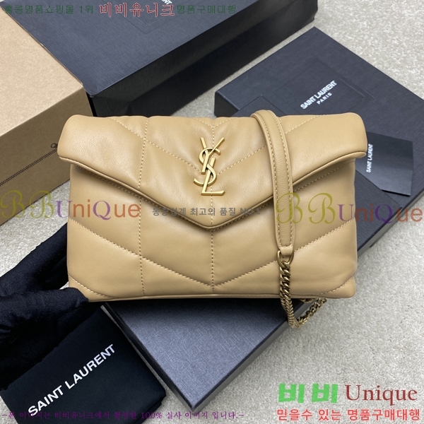 #���ζ� ��� Ǫ�� �̴� ũ�ν��� 620333-612