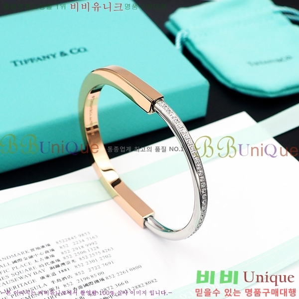 Ƽ�Ĵ� ��Ű ť�� ���� �������� 8T24127-1