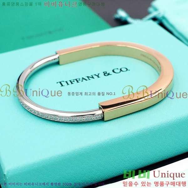 Ƽ�Ĵ� ��Ű ť�� ���� �������� 8T24127-1