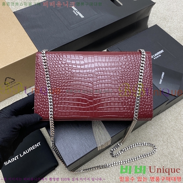 #���ζ� ����Ʈ �׽� Ŭ��ġ�� �̵� 354119-514