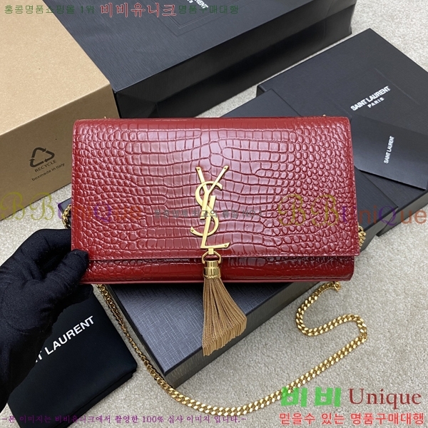 #���ζ� ����Ʈ �׽� Ŭ��ġ�� �̵� 354119-513