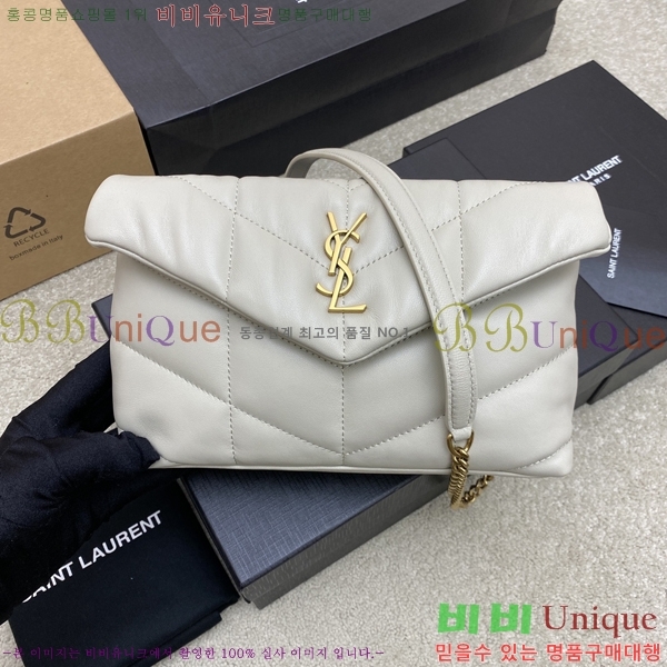 #���ζ� ��� Ǫ�� �̴� ũ�ν��� 620333-611