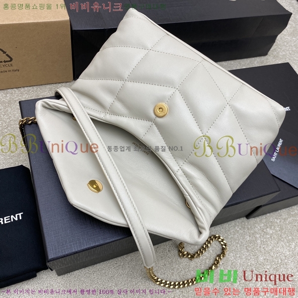 #���ζ� ��� Ǫ�� �̴� ũ�ν��� 620333-611