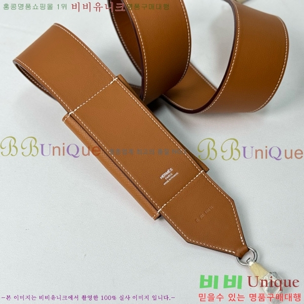 #�����޽� �̸� ���� ��� ��Ʈ�� H030-11