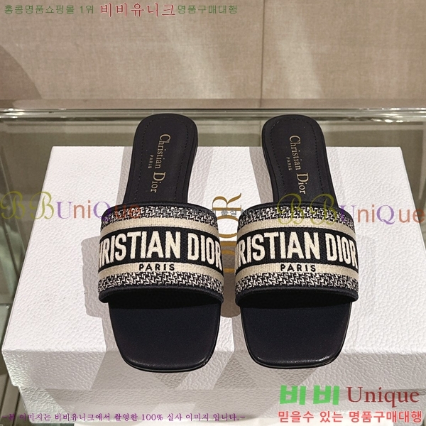 ��� �� ���� 26D23122849-3