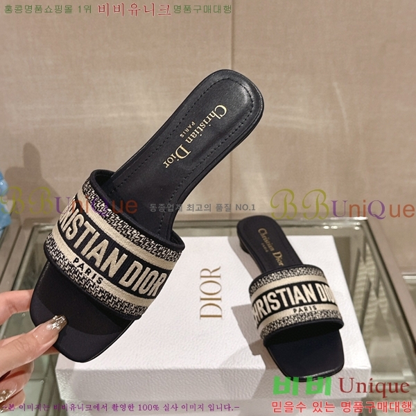 ��� �� ���� 26D23122849-3