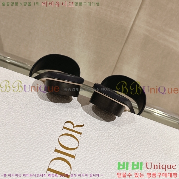 ��� �� ���� 26D23122849-3