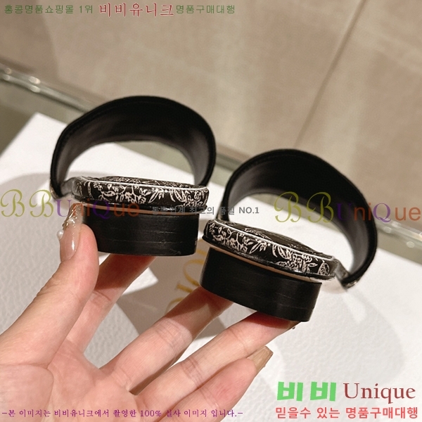 ��� �� ���� 26D23122849-5