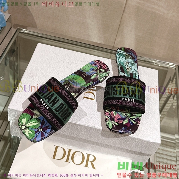 ��� �� ���� 26D23122849-9