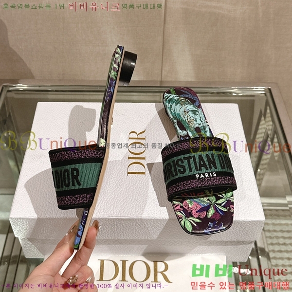 ��� �� ���� 26D23122849-9