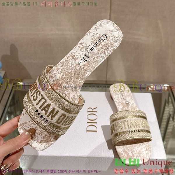 ��� �� ���� 26D23122849-12