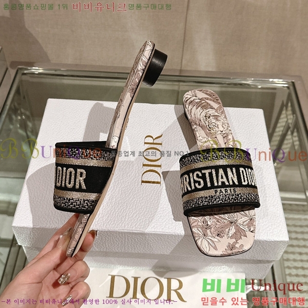 ��� �� ���� 26D23122849-15