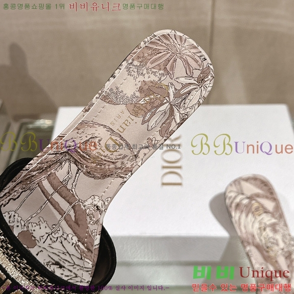 ��� �� ���� 26D23122849-15