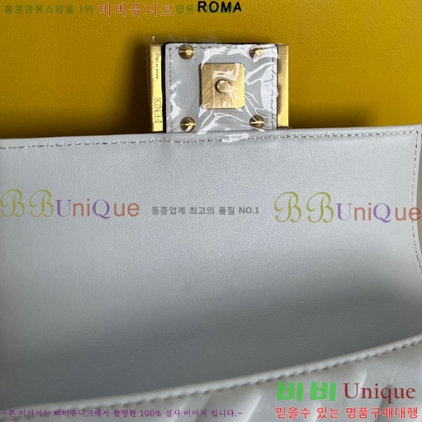 #��� FF ��Ƽ�� �����ڴ� �ٰ�Ʈ�� 212-100