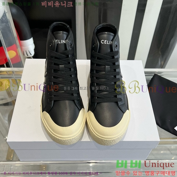 ������ ����ž ����Ŀ�� 35CE552661-3