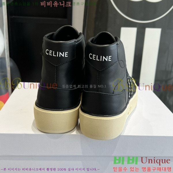 ������ ����ž ����Ŀ�� 35CE552661-3