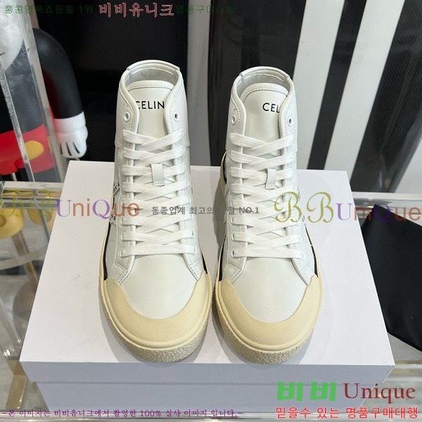 ������ ����ž ����Ŀ�� 35CE552661-4