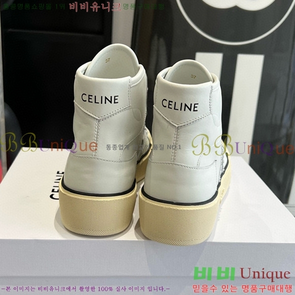 ������ ����ž ����Ŀ�� 35CE552661-4