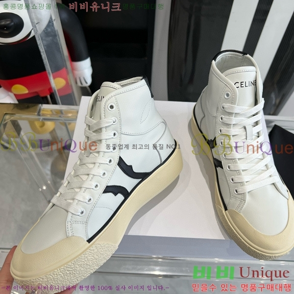 ������ ����ž ����Ŀ�� 35CE552661-5