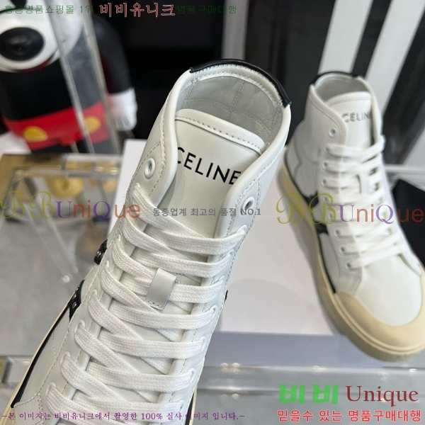 ������ ����ž ����Ŀ�� 35CE552661-5