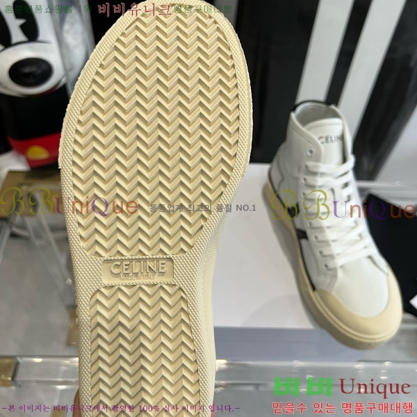 ������ ����ž ����Ŀ�� 35CE552661-5