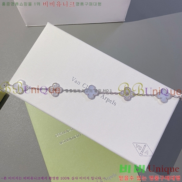 ��Ŭ���� �� ���� ���Ժ�� ���� 35VC2412313-1