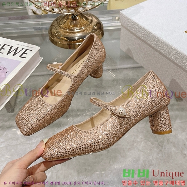 ��� ������ D250014-1 �� 5cm