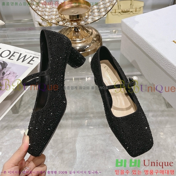 ��� ������ D250014-2 �� 5cm