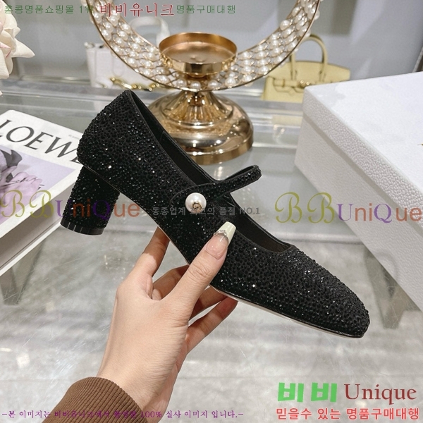 ��� ������ D250014-2 �� 5cm