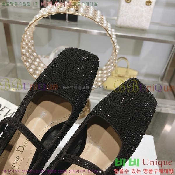 ��� ������ D250014-2 �� 5cm