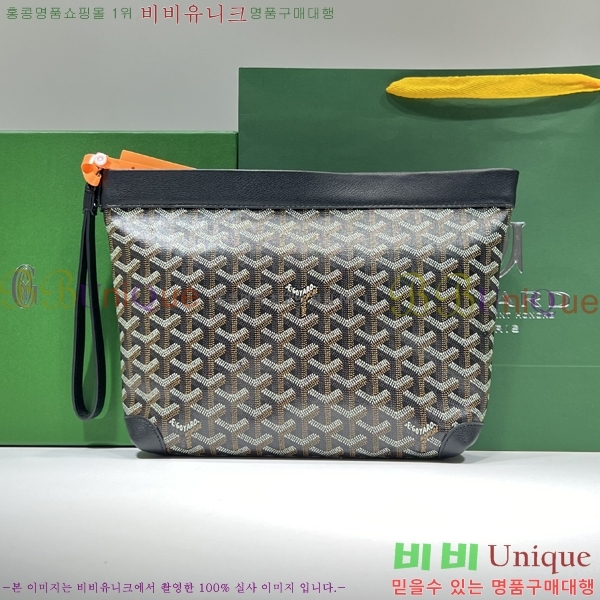 #���ߵ� ����Ʈ ��Ƽ �Ŀ�ġ 052411-107