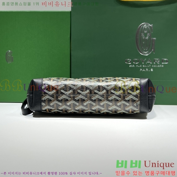 #���ߵ� ����Ʈ ��Ƽ �Ŀ�ġ 052411-107